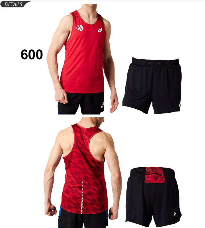 ASICS（アシックス） ランニングウェア 上下組 メンズ テンカ TENKA