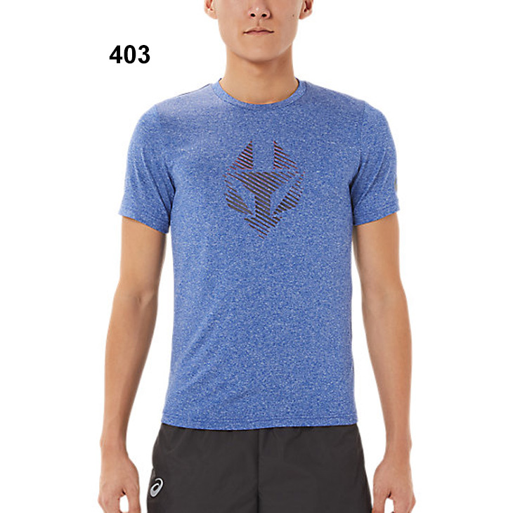 ASICS（アシックス） 半袖Tシャツ メンズ TRACK ELITE アイコン