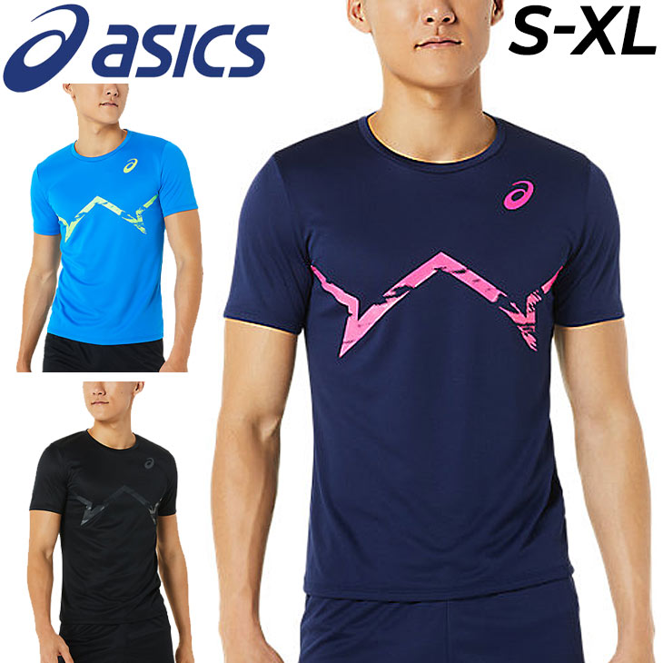 半袖 Tシャツ メンズ asics アシックス プリントクール/涼感 ドライ