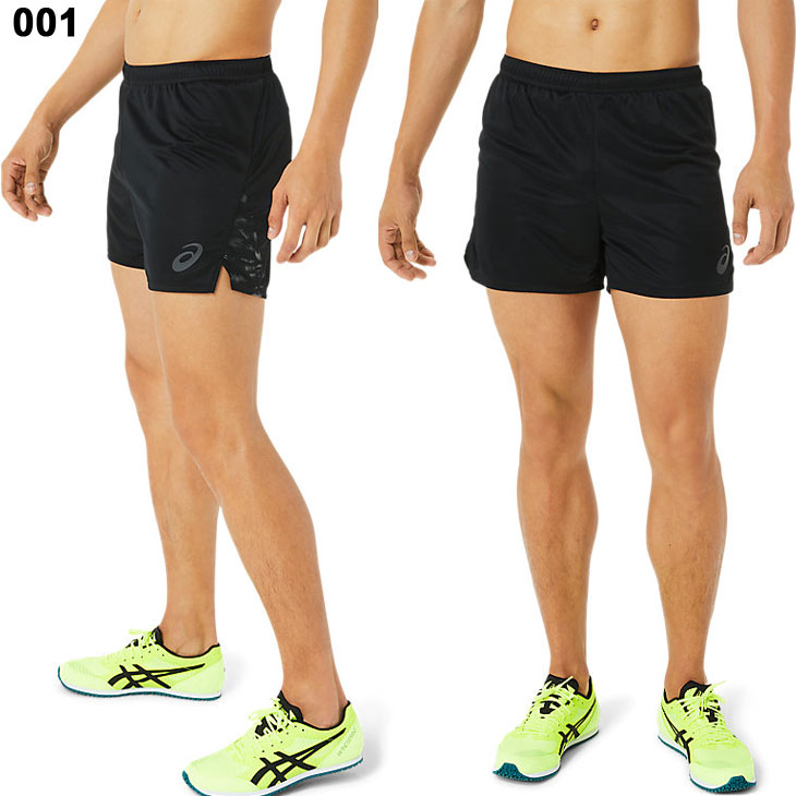 ASICS アシックス ドライクロスショーツ パンツ 2031E984 001
