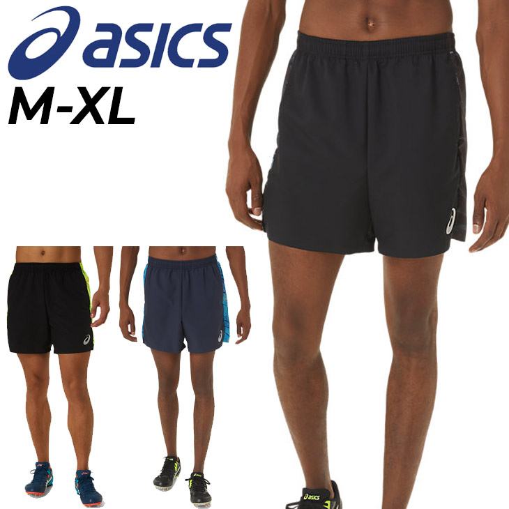 ASICS（アシックス） ハーフパンツ 6インチ丈 ウーブン メンズ