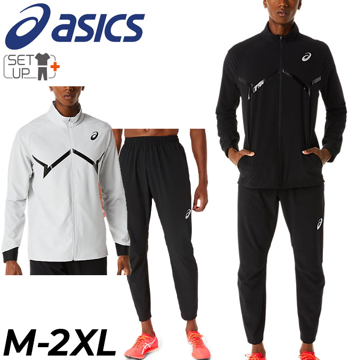 ASICS（アシックス） トレーニングウェア 上下 ジャージ メンズ