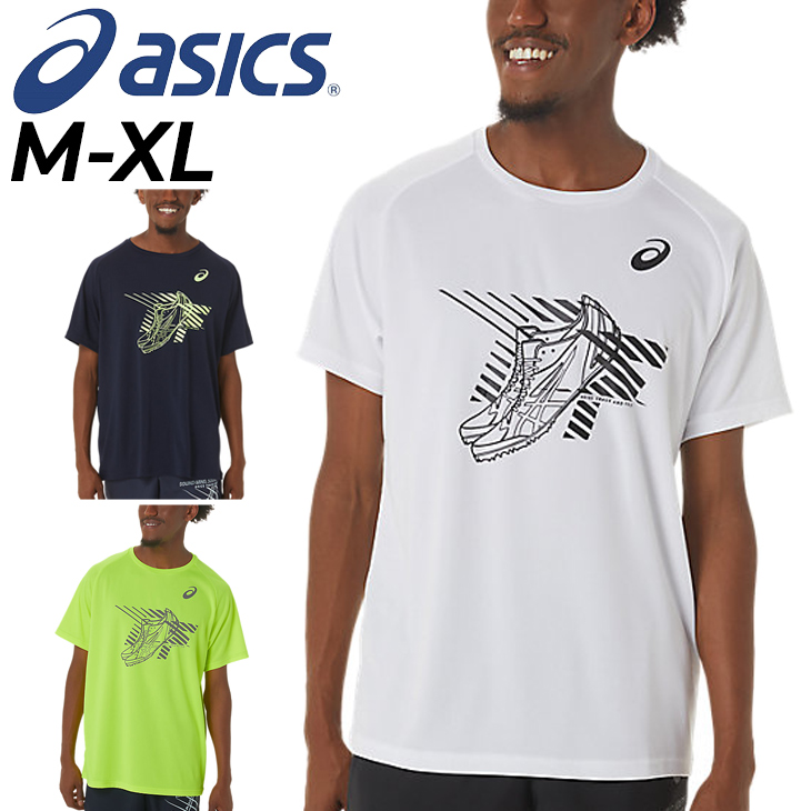 アシックス　クインシーズ刈谷　Tシャツ　Oサイズ アシックス クインシーズ刈谷 半袖Tシャツ 2091a616_01.jpg