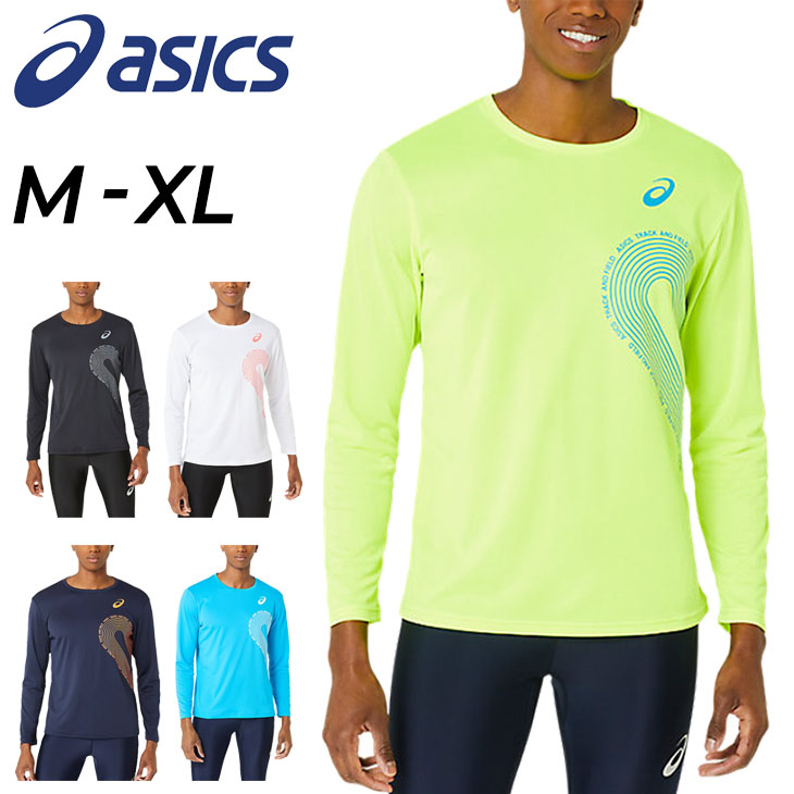 アシックス 長袖 Tシャツ メンズ ASICS プラクティスシャツ プリントT 速乾性 トレーニング スポーツウェア ランニング ジム 部活 運動  男性 ロンT /2091A649