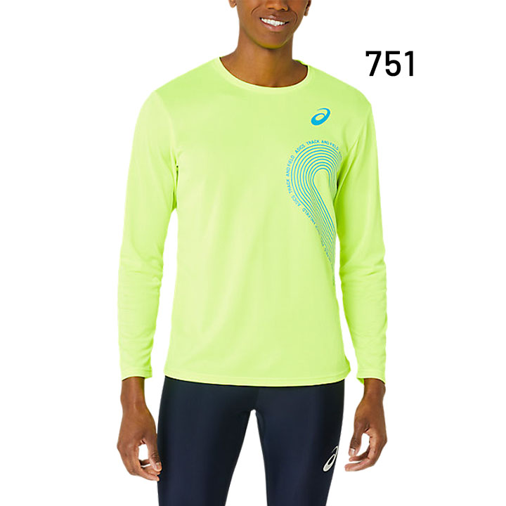 アシックス 長袖 Tシャツ メンズ ASICS プラクティスシャツ プリントT 速乾性 トレーニング スポーツウェア ランニング ジム 部活 運動  男性 ロンT /2091A649