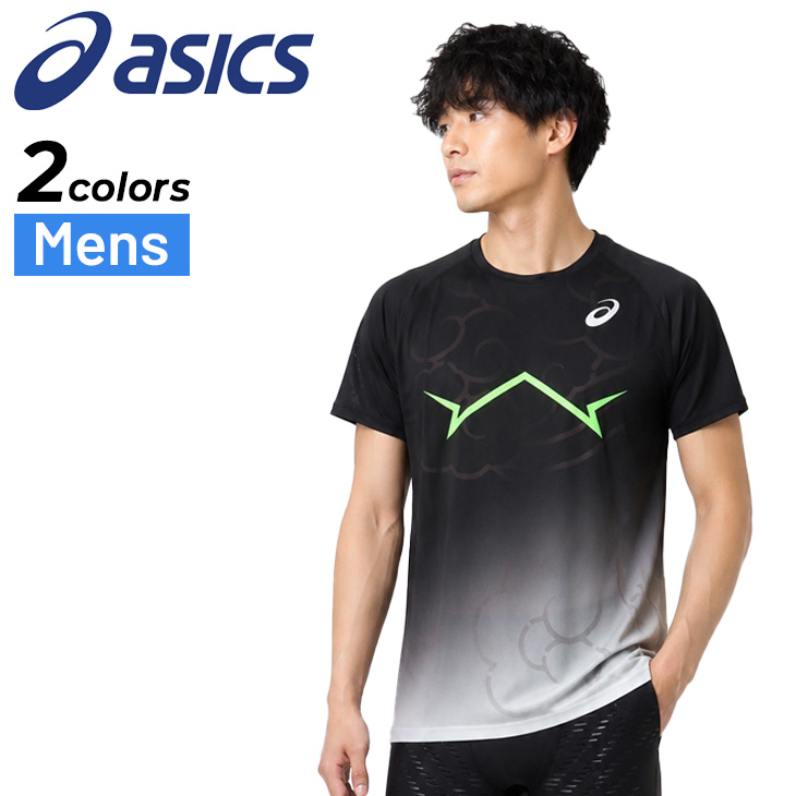 未使用 アシックス ライトニットショートスリーブトップ ASICS（アシックス） 半袖シャツ メンズ ライトニットショートスリーブ
