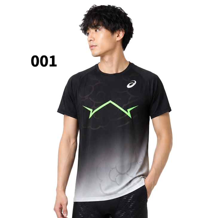 ASICS（アシックス） 半袖シャツ メンズ ライトニットショートスリーブ