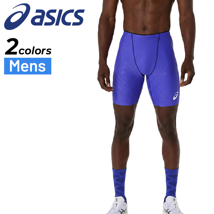 ASICS（アシックス） メンズ ショートタイツ トラックスプリントタイツ