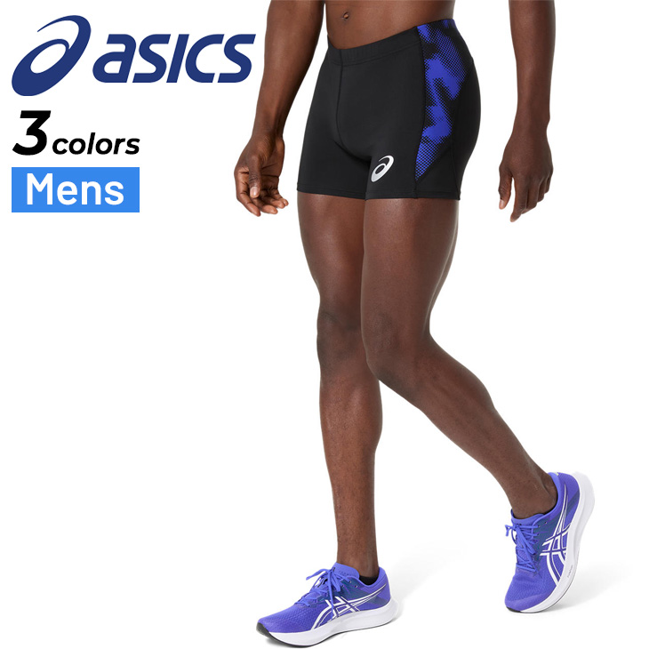 ASICS（アシックス） メンズ 陸上競技 トラックグラフィックショート