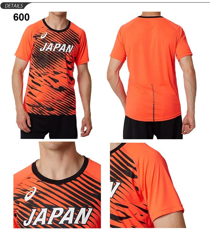 非売品 陸上競技 JAPAN 日本代表 半袖 Tシャツ ポロシャツ 世界