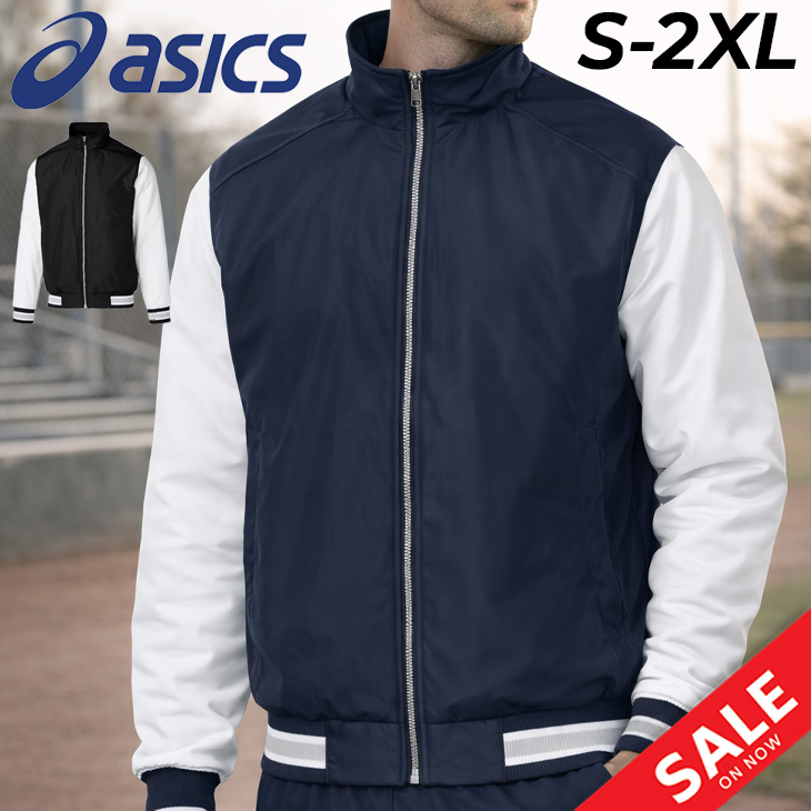 アシックス asics グラウンドコート メンズ レディース 野球ウェア