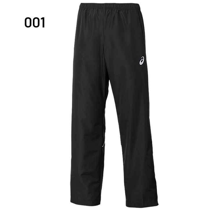 ASICS（アシックス） ウィンドブレーカーパンツ メンズ レディース