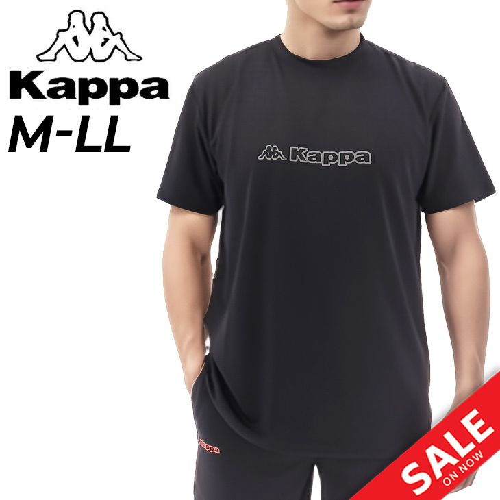 TS【未使用】米国製 Kappa ユベントスモデルTシャツ（メンズXL） Kappa tシャツ 「Kappa」「吸汗速乾/紫外線対策/UVケア」半袖T