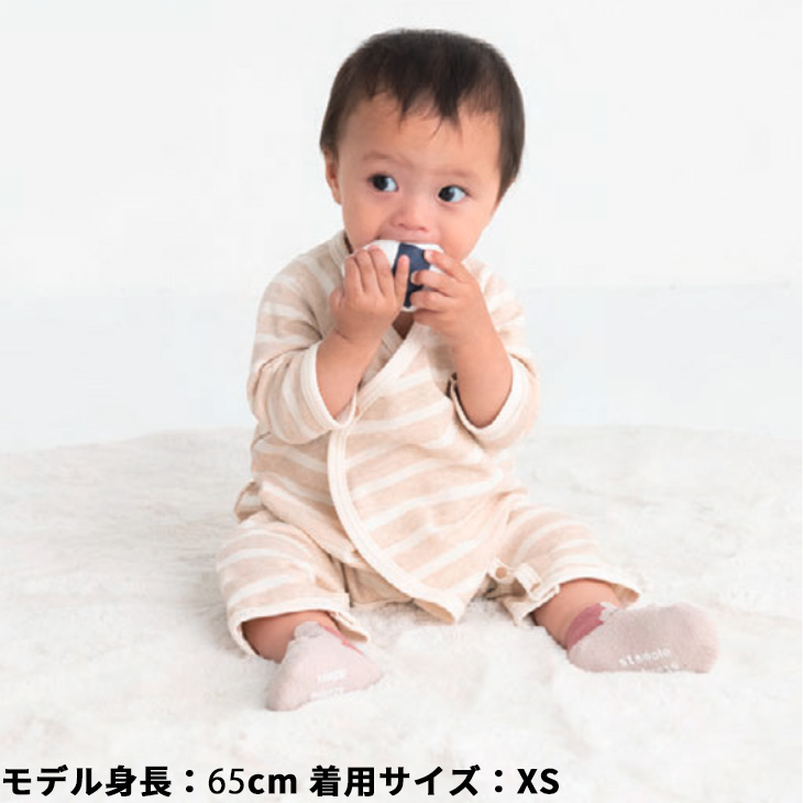 IFME（イフミー） スタンプル ロンパース 長袖 50-70cm 赤ちゃん