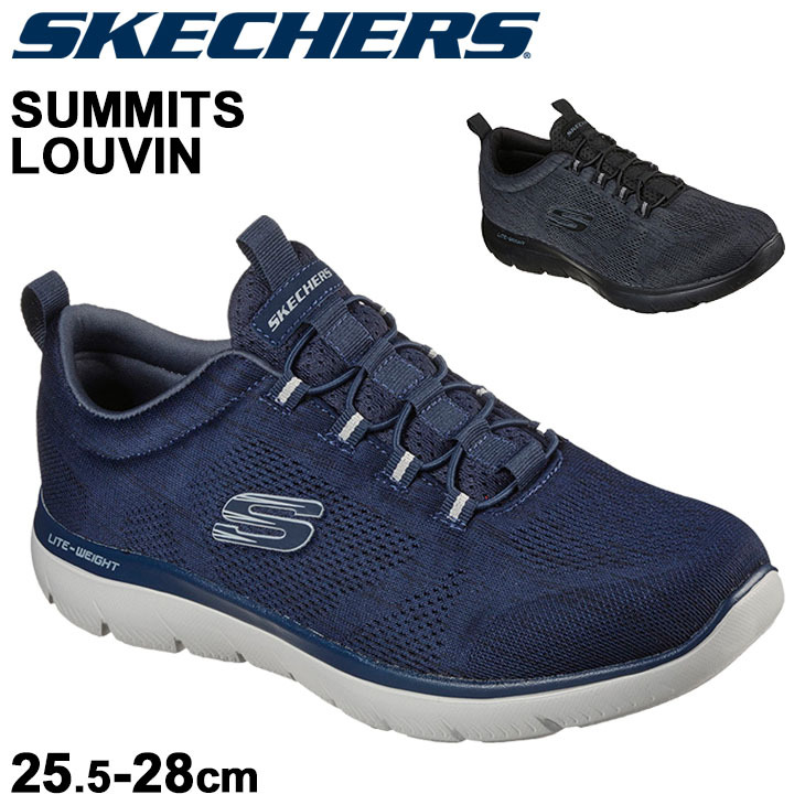 PUMA（プーマ） スニーカー メンズ シューズ スケッチャーズ SKECHERS
