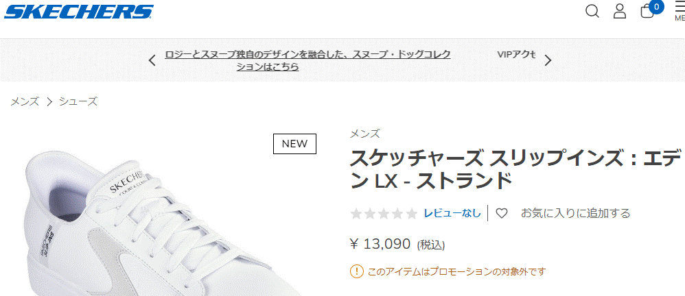 ジョージさん用 232448_01.jpg