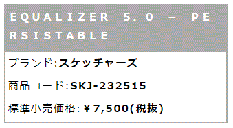 SKECHERS（スケッチャーズ） スニーカー スリッポン メンズ シューズ