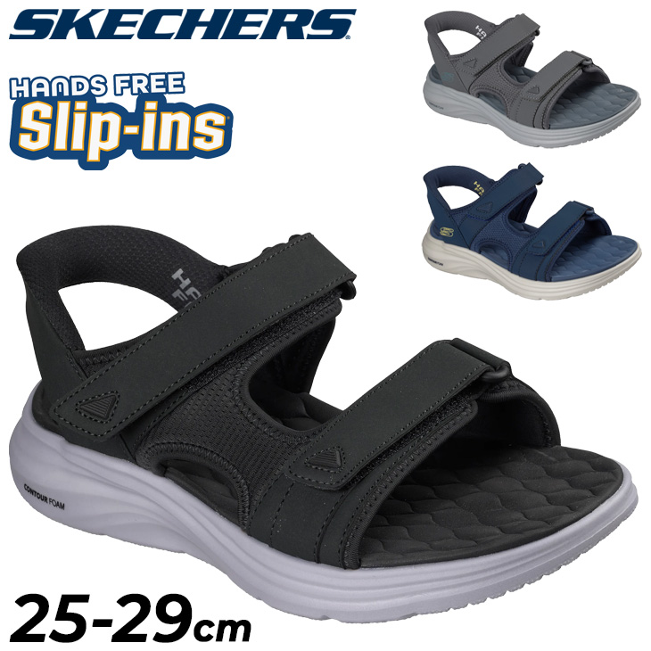 SKECHERS ハンズフリー スリップインズサンダル　22cm SKECHERS（スケッチャーズ） スリップインズ ストラップサンダル