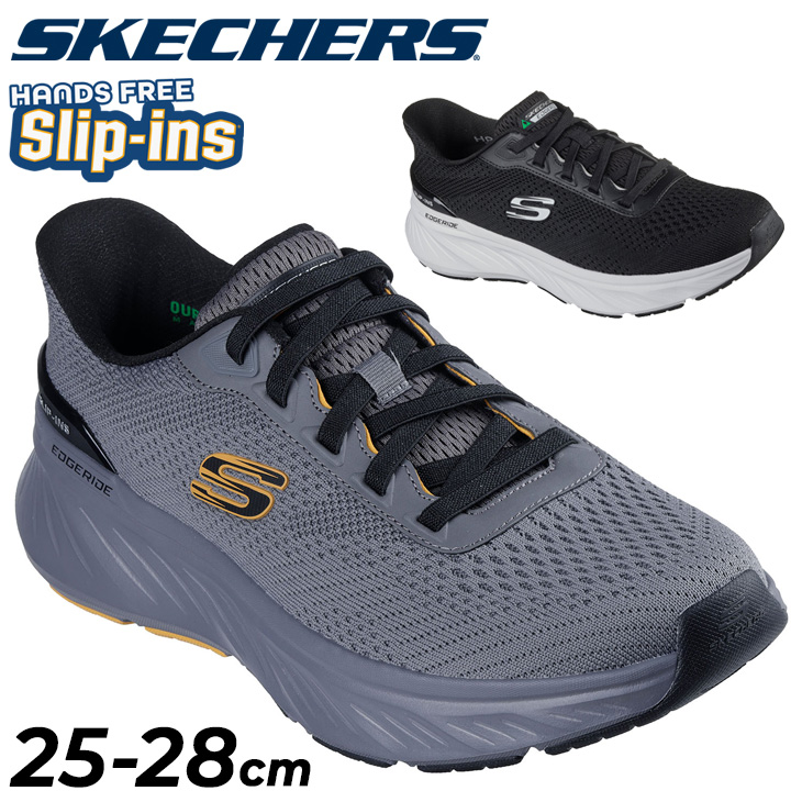 スケッチャーズ スリップインズ メンズ SKECHERS Slip-ins 26 SKECHERS スケッチャーズ スリップインズ メンズ スニーカー