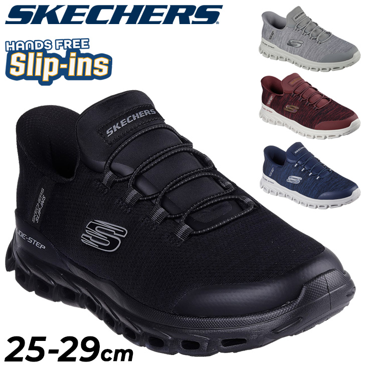 スケッチャーズ（SKECHERS）/SKECHERS/スケッチャーズ/GLIDE−STEP SKECHERS（スケッチャーズ） メンズ スリップインズ スニーカー