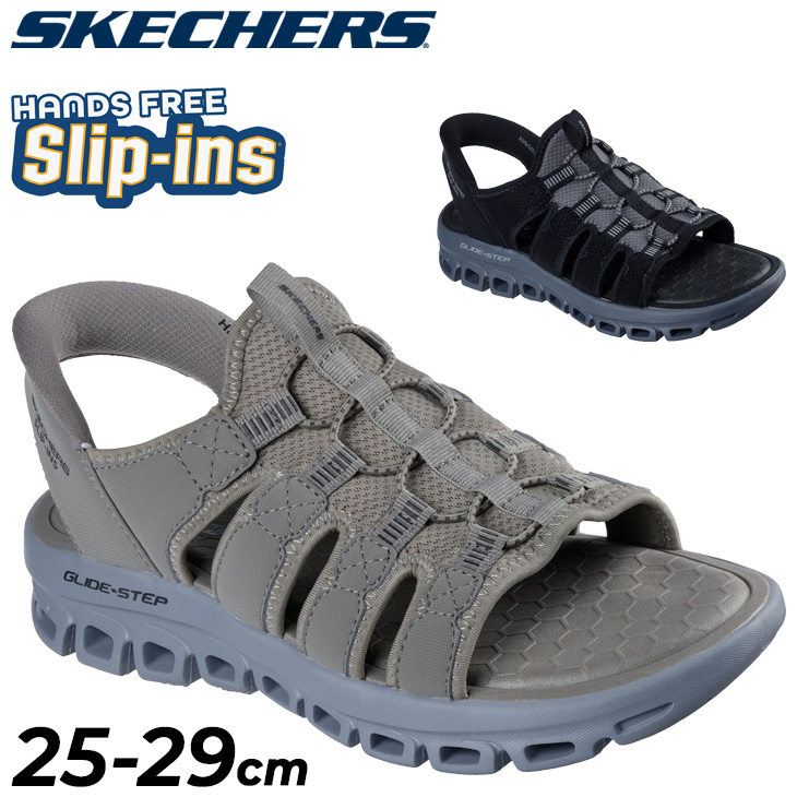 SKECHERS（スケッチャーズ） 手を使わずに履ける スリップインズ