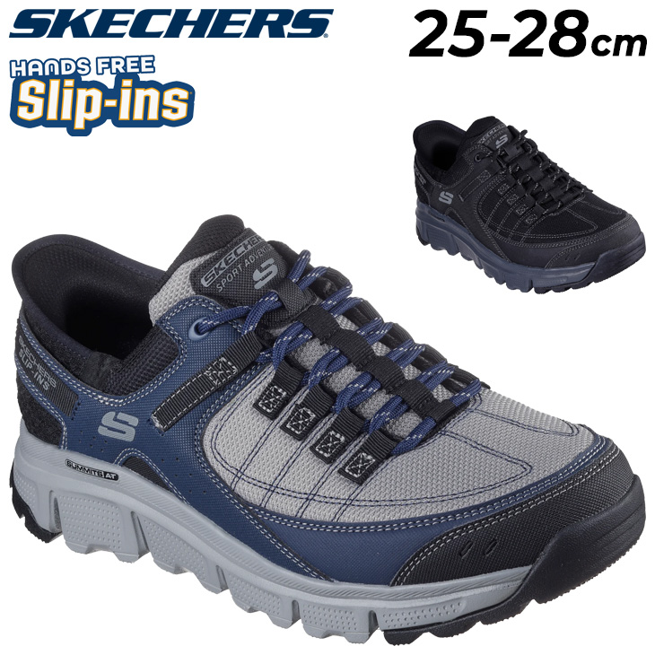 SKECHERS（スケッチャーズ） スリップインズ スニーカー メンズ