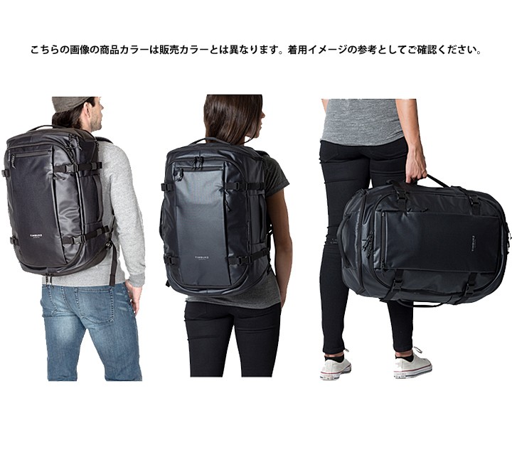 バックパック TIMBUK2 ワンダーパック Wander Pack ティンバック2 OSサイズ 40L/ダッフルバッグ 手提げ 大容量 かばん 鞄  旅行 出張/258036114【取寄】 : 258036114 : WORLD WIDE MARKET - 通販 - Yahoo!ショッピング