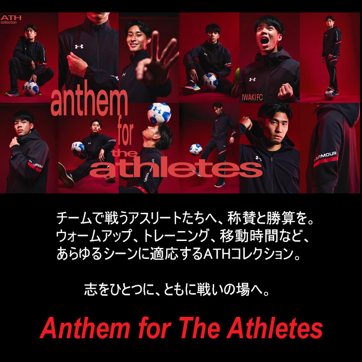 UNDER ARMOUR（アンダーアーマー） ウーブンパンツ メンズ 薄手 クロス