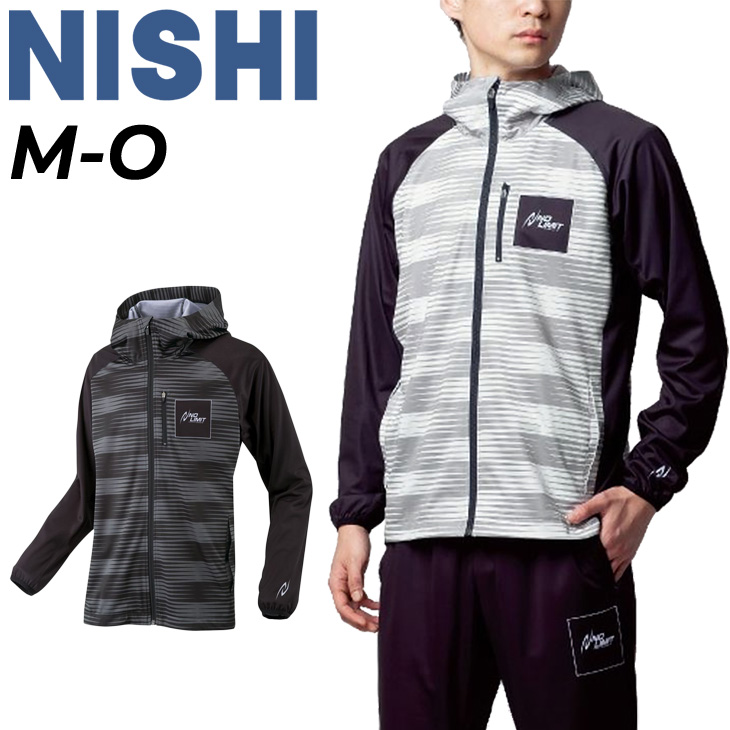 トレーニングジャケット ジャージ アウター ニシスポーツ NISHI 