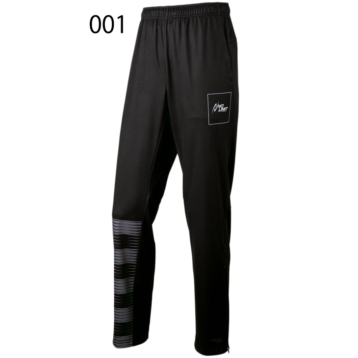 ★nishi★ 楽天市場】【NISHI ニシ・スポーツ】陸上ウェア ランニングパンツ