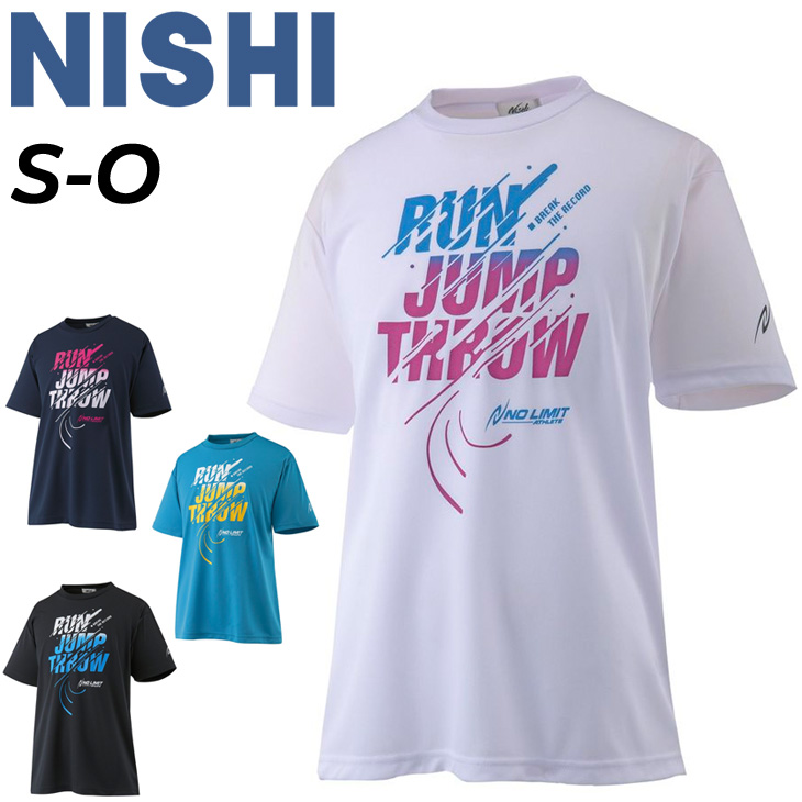 半袖 Tシャツ メンズ レディース ニシスポーツ NISHI スポーツウェア 陸上競技 ランニング ジョギング トレーニング トップス 男女兼用  プリントT /2811A022 :2811A022:APWORLD 通販 