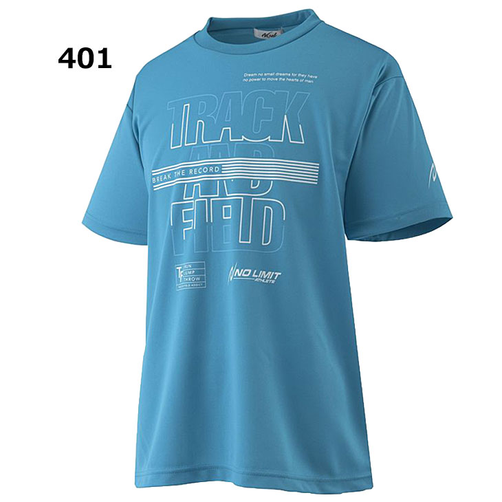 ニシ・スポーツ 半袖 Tシャツ ニシスポーツ NISHI スポーツ