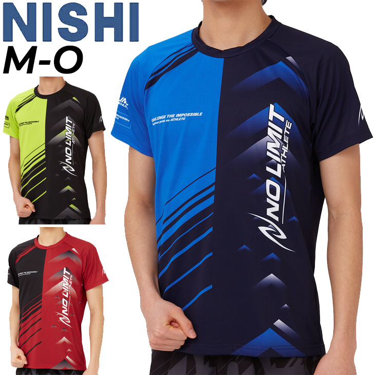 半袖 Tシャツ ニシ NISHI ランニング マラソン ジョギング