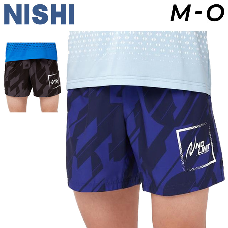か*し様 Nishi スポーツ用タンクトップとショートパンツセット　上下　M ニ ニシ・スポーツ ニシ NISHI ランニングパンツ メンズ レディース