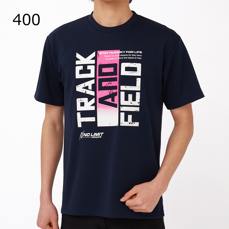 ニシ・スポーツ 半袖 Tシャツ ニシ NISHI プリントT 陸上競技