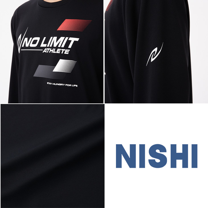 ニシ・スポーツ 長袖シャツ メンズ レディース NISHI アスリート