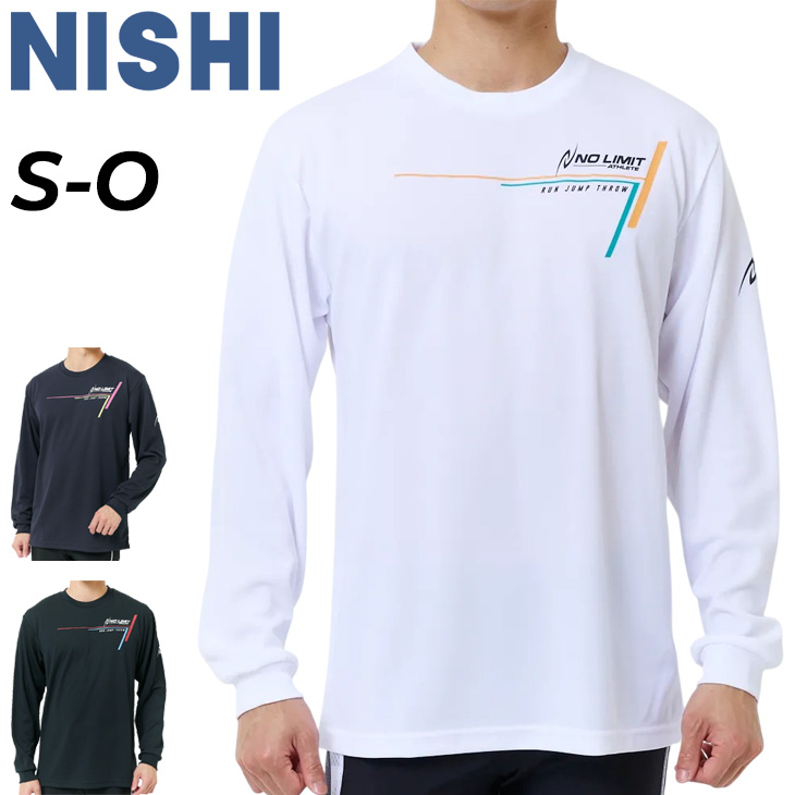 ニシ・スポーツ ニシ 長袖 Tシャツ メンズ レディース NISHI