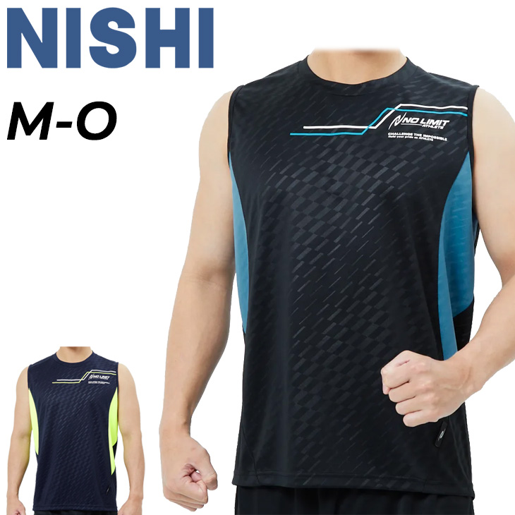 ニシ・スポーツ ニシ ノースリーブシャツ メンズ レディース NISHI UV