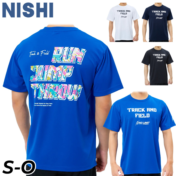 ニシ・スポーツ ニシ 半袖シャツ メンズ レディース 陸上競技 NISHI