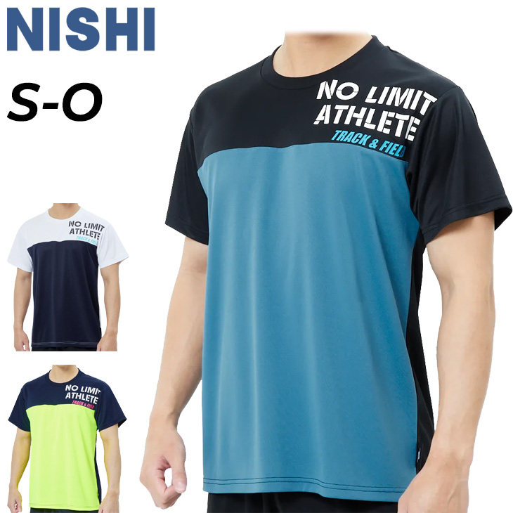 虹羽みに メッシュTシャツ 2811a630_01.jpg