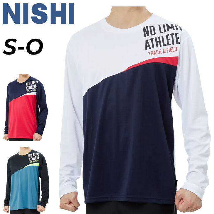 on 陸上 長袖＆半袖 ニシ・スポーツ ニシ NISHI 長袖 Tシャツ メンズ レディース ユニ