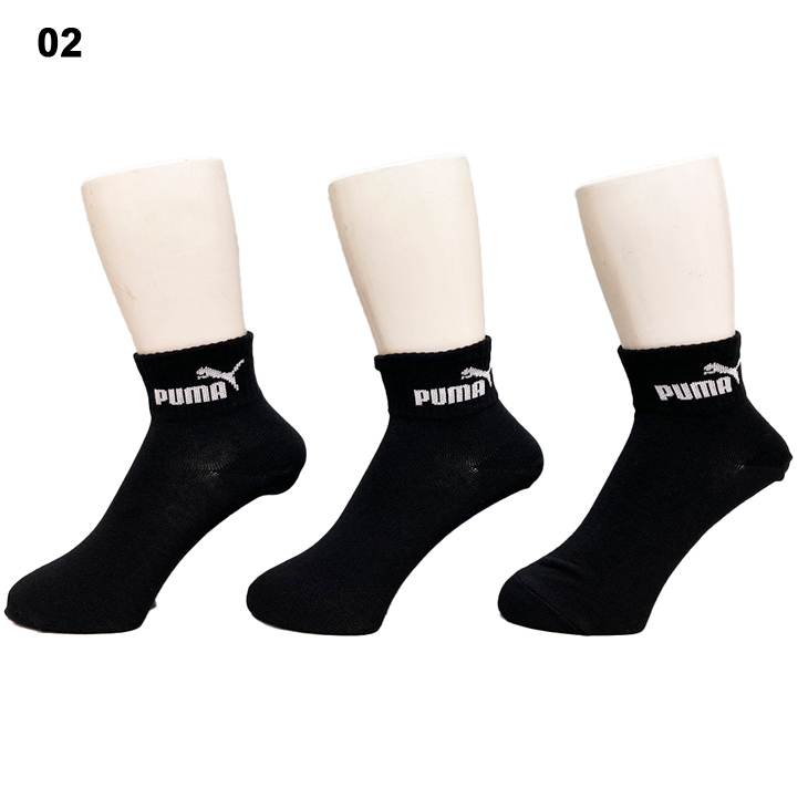 3足組】足底パイルクルー丈ソックス(プーマ/PUMA )｜通販の