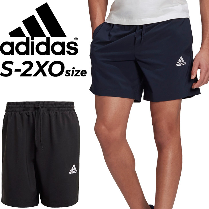 adidas ハーフパンツ メンズ アディダス M ESS SL ウーブン