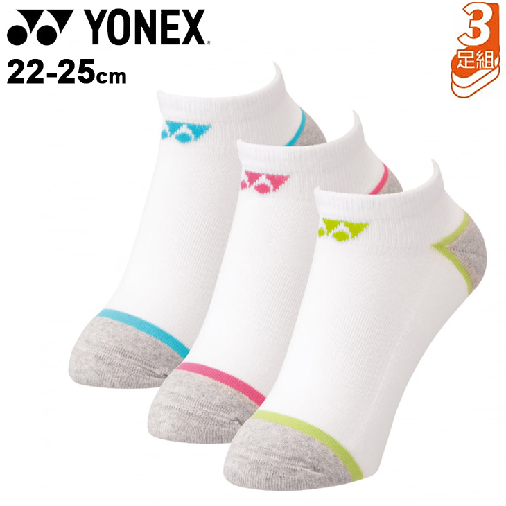 29184y_01.jpg