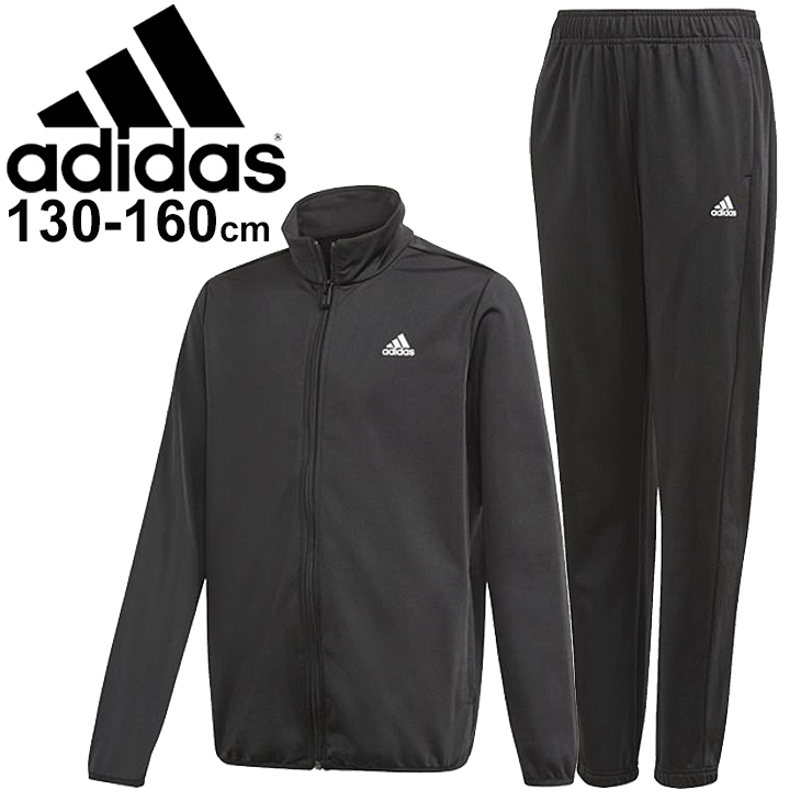 キッズ ジャージ 上下セット 裏起毛 ジュニア 男の子 130-160cm 子供服/adidas アディダス B ESS トリコット トラックスーツ/スポーツウェア  /29326-GN3974 :29326-GN3974:WORLD WIDE MARKET - 通販 - Yahoo!ショッピング