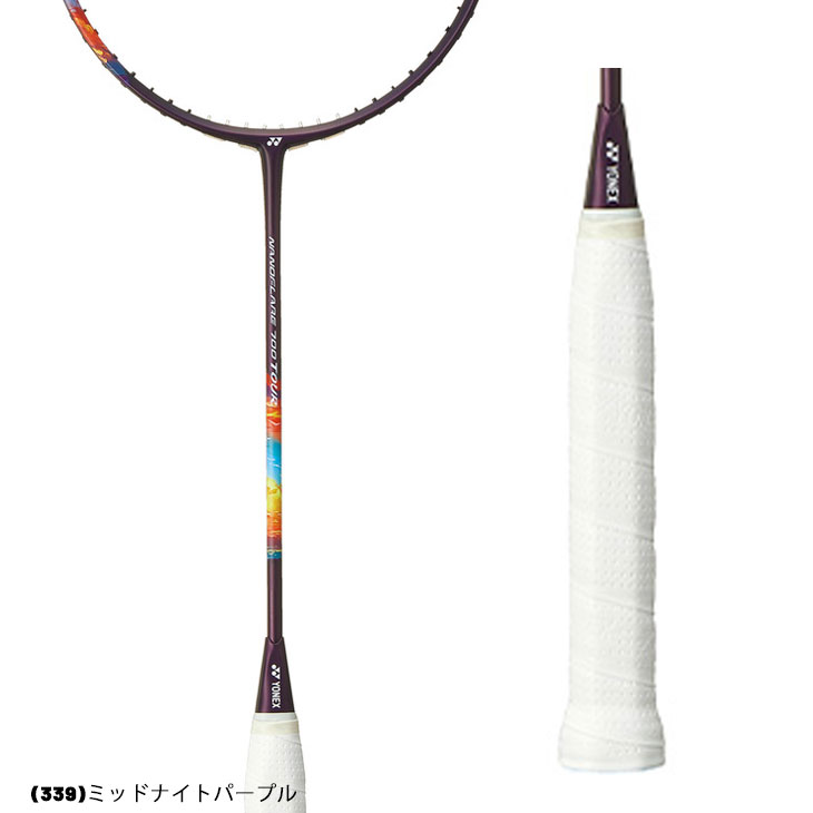 ヨネックス バドミントンラケット YONEX ナノフレア700ツアー ガット無料＋加工費無料 上級者 中級者 ブランド NANOFLARE 700  TOUR/2NF-700T【ギフト不可】 : 2nf-700t : APWORLD - 通販 - Yahoo!ショッピング