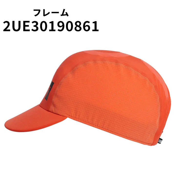MEN'S TRI AERO FZ RACESUIT (Allez) トライスーツ ワンピース