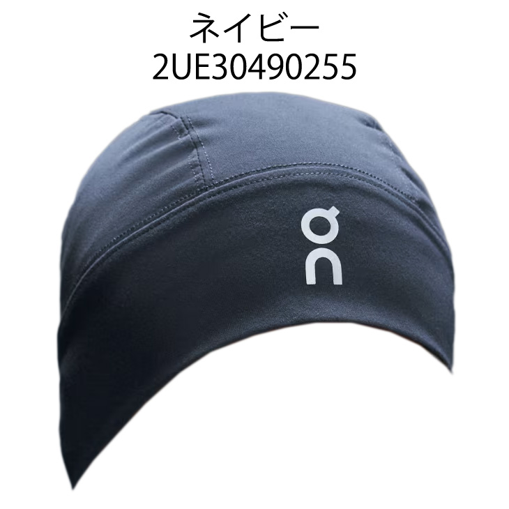 OMM CORE BEANIE ブラック コア ビーニー キャップ Core Beanie – OMM JAPAN OFFICIAL