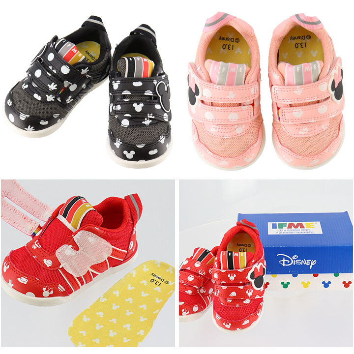 IFME バズ・ライトイヤー キッズシューズ 30-1323_07.jpg