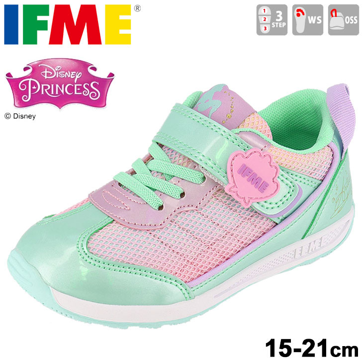 IFME ディズニー キッズシューズ スニーカー ジュニア 女の子 子ども イフミー 子供靴 15-21cm アリエル 女児 ガールズ  ディズニープリンセス 30-1327 APWORLD :30-1327:APWORLD - 通販 - Yahoo!ショッピング